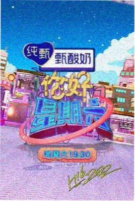 雪中悍刀行 免费全本小说在线阅读网络小说